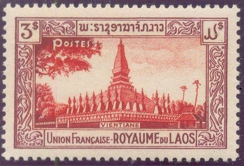Pha That Luang Temple, Vientiane