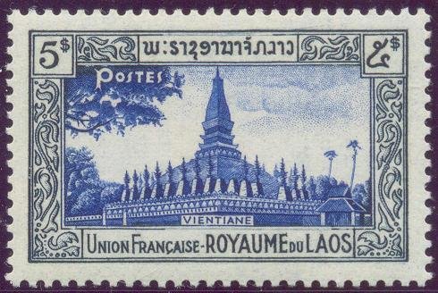 Pha That Luang Temple, Vientiane