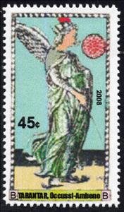 Stamp, Tarantar Province - B, Cinderellas,  , Angels, Playing Cards