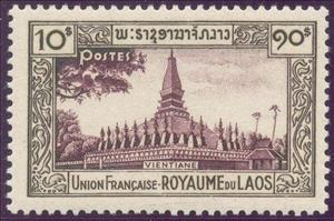 Stamp, Pha That Luang Temple, Vientiane, Laos,  
