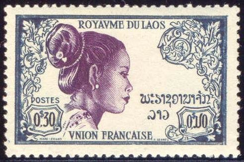 Laotian Woman