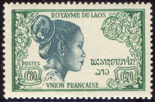 Laotian Woman