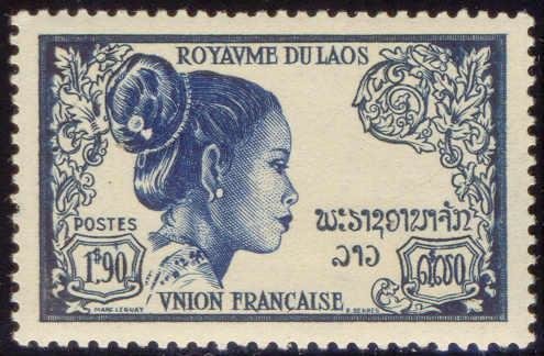 Laotian Woman