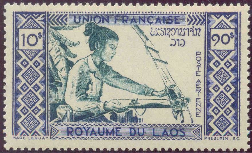 Laotian Traditional Weaving
