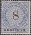 Stamp, Number on rosette, German Realm,  , Numbers