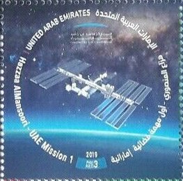 International Space Station