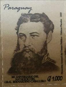 Stamp, 180th Anniversary of birth of President Bernardino Caballero, Paraguay,  , Heads of State, Military Officers