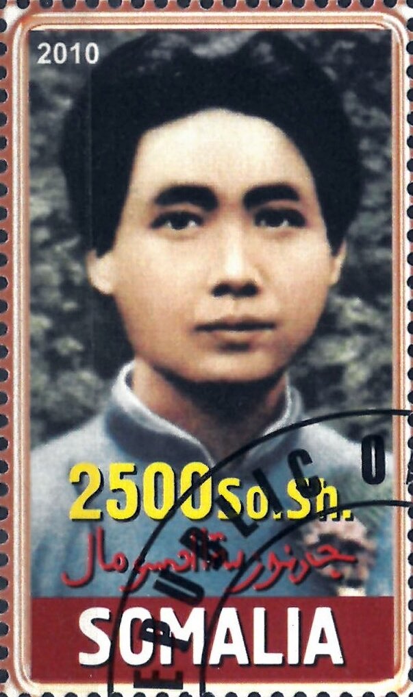 Mao Zedong
