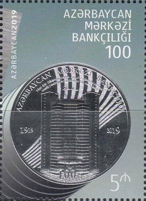 Silver Commemorative Coin