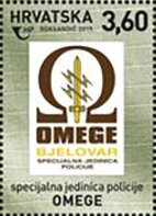 Badge of Omege
