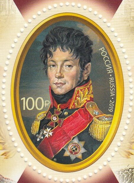 250th Anniversary of Birth of Evgraf Komarovsky, General