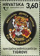 Badge of Trigovi