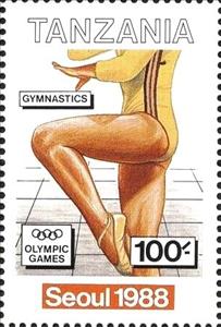 Stamp, Gymnastics, Tanzania,  