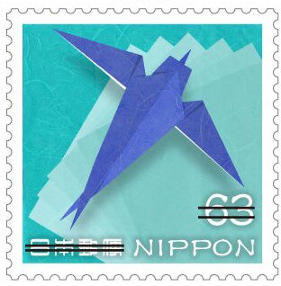 Origami Figures