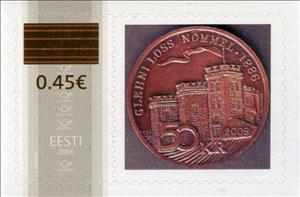 Stamp, 50 Krooni, Personalized and Private Mail Stamps,  , Numismatics