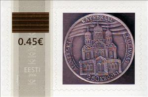 Stamp, 250 Krooni, Personalized and Private Mail Stamps,  , Numismatics