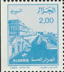 Stamp, Vue d'Alger (Al-Bahdja), Algeria,  , Townscapes / City Views