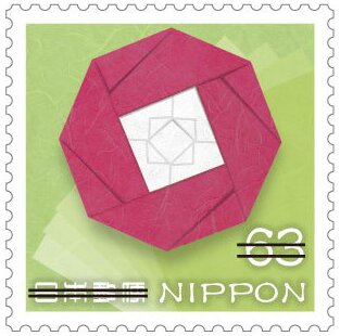 Origami Figures