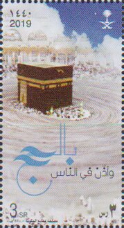Hajj 2019