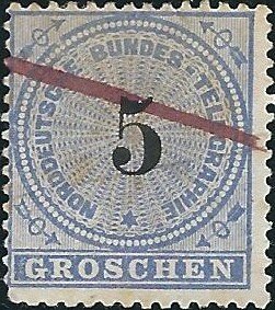 Number on rosette