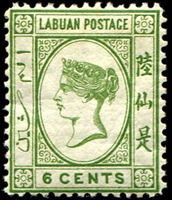 Queen Victoria