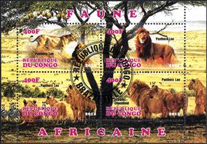 Mini Sheet, Faune Africaine, Cinderellas,  , Animals (Fauna), Cats, Mammals