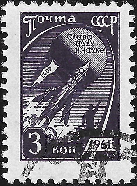 Space Flight