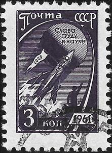 Stamp, Space Flight, Soviet Union, USSR,  , Space Traveling