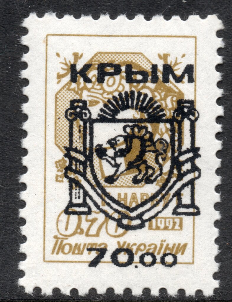 First Emergency overprints