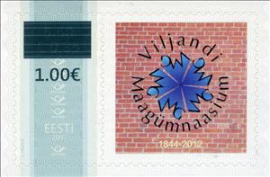 Stamp, Viljandi Maagümnaasium, Personalized and Private Mail Stamps,  