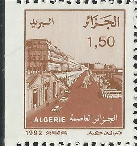 Stamp, Street view from Algiers, Algeria,  , Buildings, Townscapes / City Views