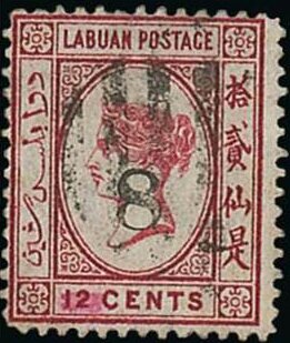 Surcharged "8"