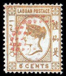Issue of 1879