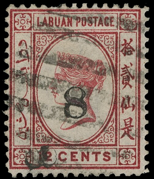 Surcharged with two "8" one upright one sideways