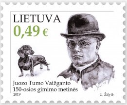 150th Birthday of Juozas Tumas-Vaižgantas, Author