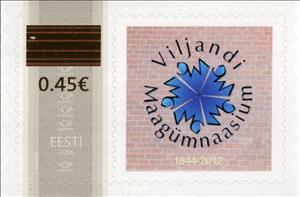 Stamp, Viljandi Maagümnaasium, Personalized and Private Mail Stamps,  
