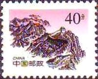 Jinshanling