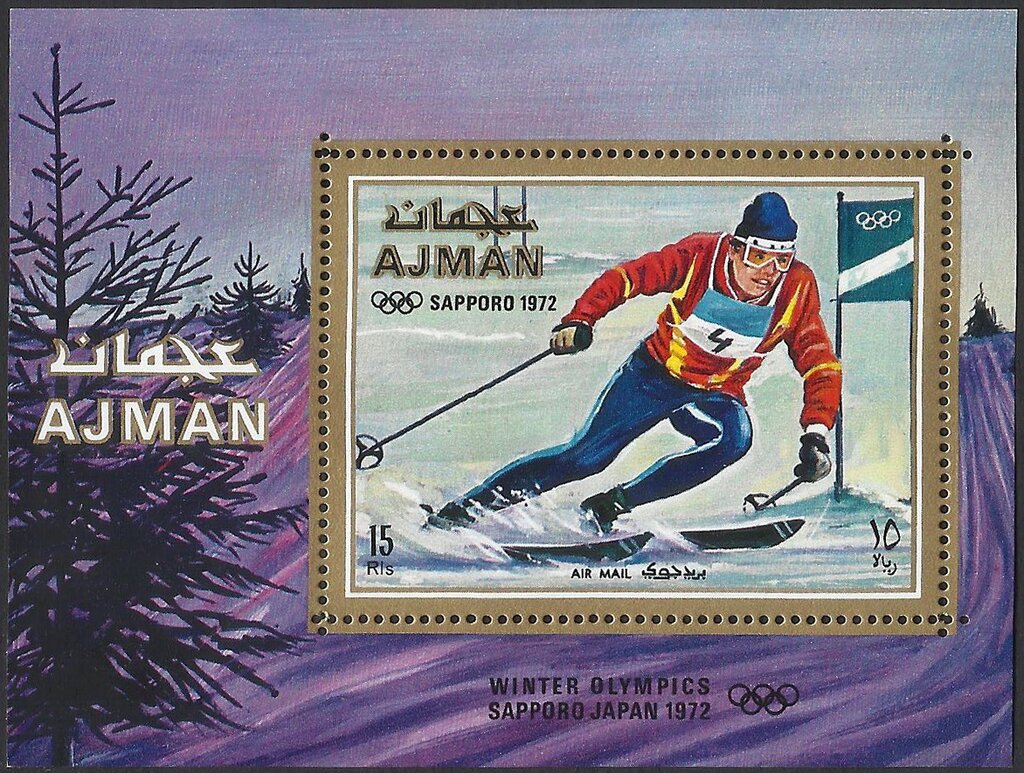 Downhill skiing