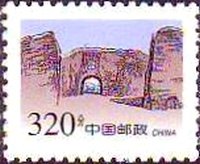 Desheng-Paß