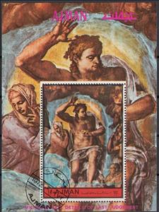 Souvenir Sheet, Jesus, Ajman,  , Paintings