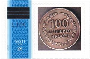 Stamp, 100 Laulupeo krooni, Personalized and Private Mail Stamps,  , Numismatics