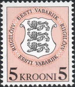Stamp, State Tax 5 Krooni, Estonia,  , Coats of Arms, Heraldic Animals