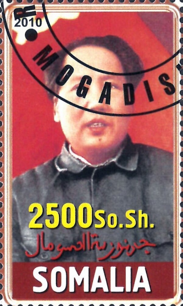 Mao Zedong