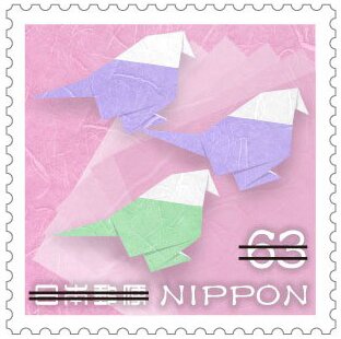 Origami Figures