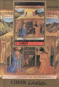Souvenir Sheet, Nativity by Fra Angelico, Ajman,  , Paintings
