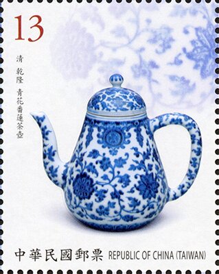 Qing Dynasty Teapot