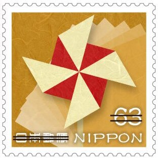Origami Figures