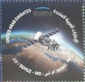 Soyuz MS over Middle East