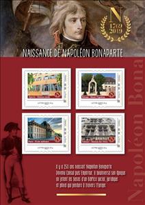 Mini Sheet, Birth of Napoleon Bonaparte, France,  