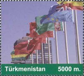 Stamp, Flags in front of UN Headquarters, Turkmenistan,  , Dictators, Flags, Government Buildings, Heads of State
